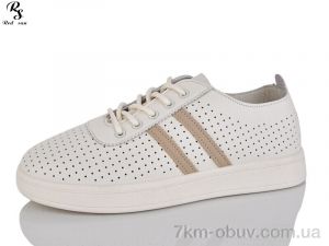 купить Red Sun B5-5 оптом