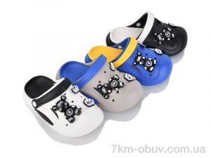 купить BABYSHOP 2010 mix оптом