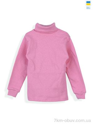 купить Kir15 116283 рожевий оптом