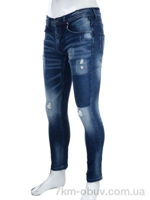 купить оптом Optspace D3001X navy