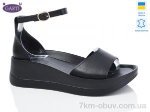 купить Garti 0199 чорна шкіра оптом