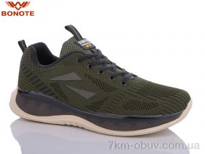 купить Bonote A9051-6 оптом
