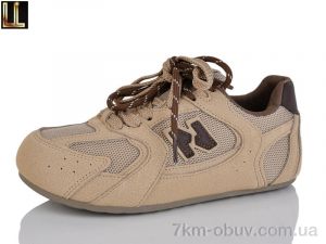 купить Lilin G724-7 оптом