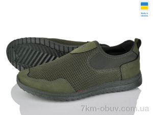 купить оптом Paolla 2903 хакі