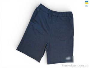 купить Sport style 02PM т.сірий оптом