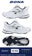 купить Bona  953AП оптом