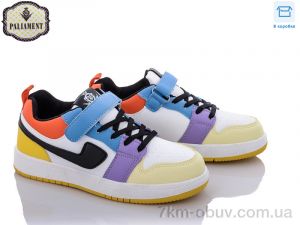 купить оптом PALIAMENT C02-4