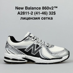 купить M.Shoes A2811-2 оптом