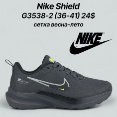 купить оптом Classica G3538-2