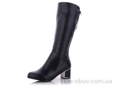 купить MOLO 0577 оптом