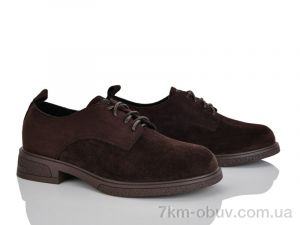 купить Бабочка-Mengfuna-AESD 9172-121 оптом