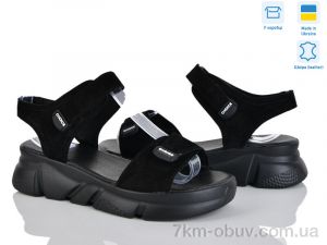 купить оптом Ailinda 6006-1