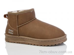 купить ASHIGULI 1016-2 оптом