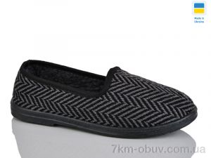 купить Lot Shoes Ялинка Крок сірий оптом