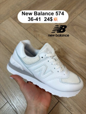 купить оптом Fed 574-1