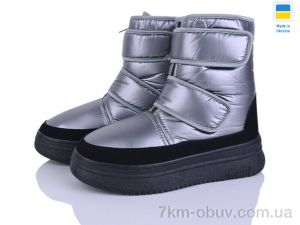 купить Lasco SX1001-5 оптом