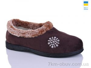 купить DeMur 039 коричн оптом