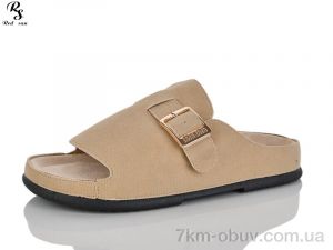 купить Red Sun QQ133-2 оптом