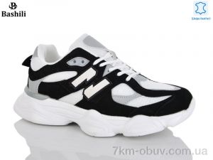 купить Башили 65100-12 піна оптом