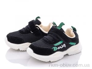 купить оптом Victoria W957 black