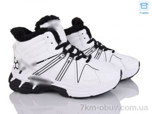 купить Xifa kids A84-14 оптом