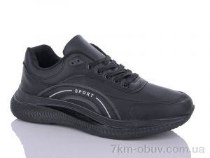 купить KMB A208-1L оптом