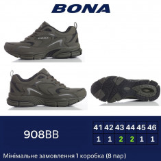 купить BONA  908BB оптом