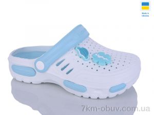 купить Крок DS48 біло-бірюзов. оптом