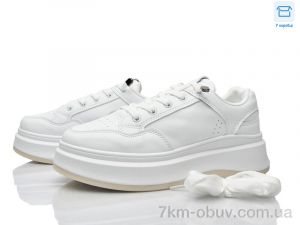 купить FG B1-2 оптом