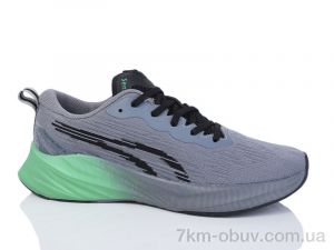 купить Dan Marest A2792-2 оптом