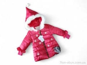 купить Kids-modnik U1-3 малиновий оптом