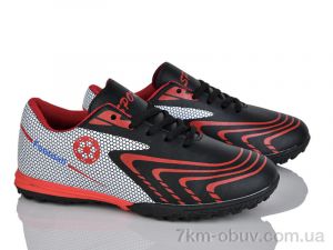 купить LQD W907-1 оптом