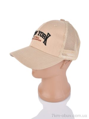 купить Королева 12-01 beige (54) оптом