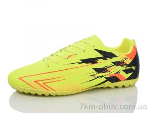 купить KMB Bry ant A1700-3 оптом
