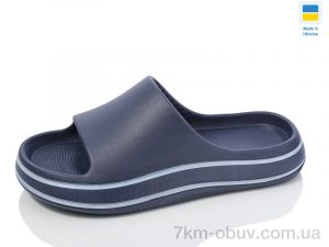 купить оптом Крок 239 синій
