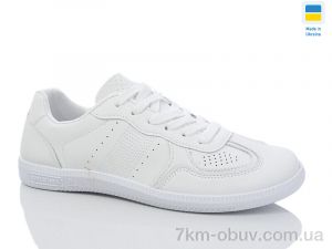 купить DeMur 717W оптом