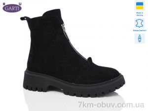 купить Garti 305 чорний замш хутро оптом