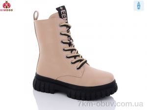 купить KIMBOO FG2370-3T оптом