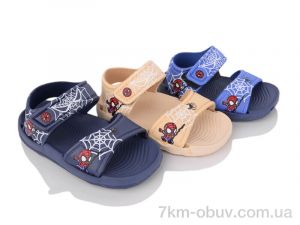 купить BABYSHOP 002-4 mix оптом
