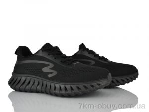 купить Бабочка-Mengfuna-AESD 390-531 оптом