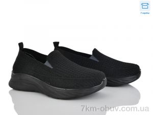 купить Moli L62-1 піна оптом