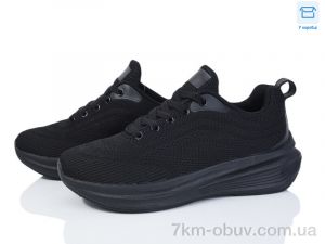 купить YZY D2092-1 оптом