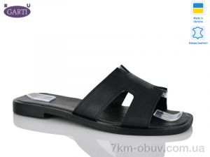 купить Garti 64 чорна шкіра оптом