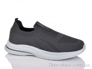 купить оптом Boteli A5197-9