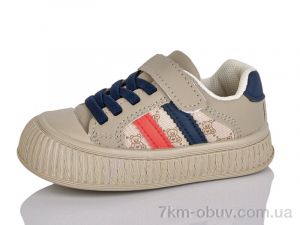 купить ASHIGULI 2023-1 оптом