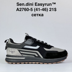 купить Pet  A2760-5 оптом