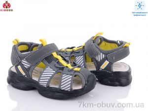 купить KIMBOO DR2290-2D оптом