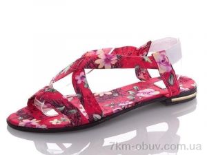 купить DeMur WSamiri 1001 оптом