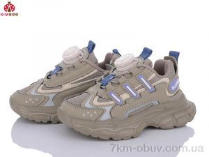 купить KIMBOO ZY2426-2K оптом