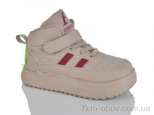 купить ASHIGULI 743-2 оптом